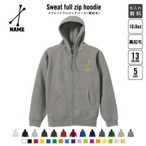 楽天市場】battenwear（パーカー｜トップス）：メンズファッションの通販