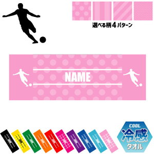 uV˃teB[v⊴^I p^I N[^I XgCv hbg  ^I |GXe lbN^I N[  PA ΍ MǑ΍ X|[c^I ^