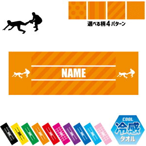 JofB2 ⊴^I p^I N[^I XgCv hbg  ^I |GXe lbN^I N[  PA ΍ MǑ΍ X|[c^I S@}