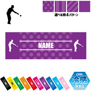 y^N ⊴^I p^I N[^I XgCv hbg  ^I |GXe lbN^I N[  PA ΍ MǑ΍ X|[c^I rbg@u[