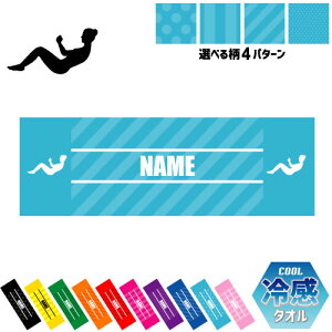 u؃g[jO2v⊴^I p^I N[^I XgCv hbg  ^I |GXe lbN^I N[  PA ΍ MǑ΍ X|[c^I ^