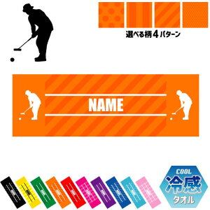 uQ[g{[v⊴^I p^I N[^I XgCv hbg  ^I |GXe lbN^I N[  PA ΍ MǑ΍ X|[c^I ^ 