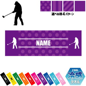 uOEhStv⊴^I p^I N[^I XgCv hbg  ^I |GXe lbN^I N[  PA ΍ MǑ΍ X|[c^I ^