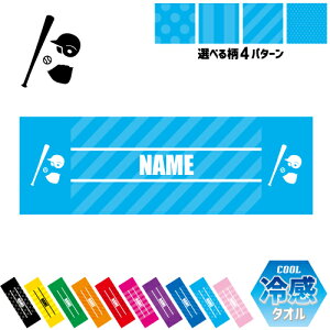 싅 ⊴^I p^I N[^I XgCv hbg  ^I |GXe lbN^I N[  PA ΍ MǑ΍ X|[c^I c̃X|[c@`[