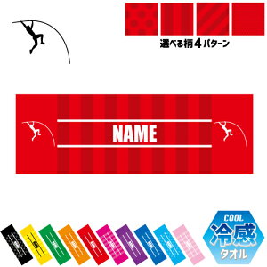 E_ ⊴^I p^I N[^I XgCv hbg  ^I |GXe lbN^I N[  PA ΍ MǑ΍ X|[c^I ć@