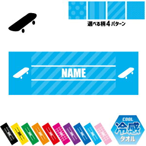 XP{[3 ⊴^I p^I N[^I XgCv hbg  ^I |GXe lbN^I N[  PA ΍ MǑ΍ X|[c^I XP[g{[