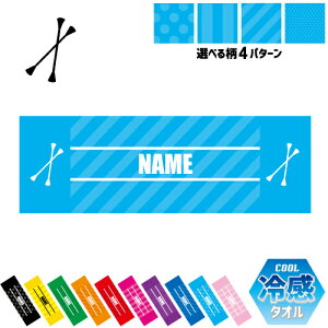 og ⊴^I p^I N[^I XgCv hbg  ^I |GXe lbN^I N[  PA ΍ MǑ΍ X|[c^I {@B̑