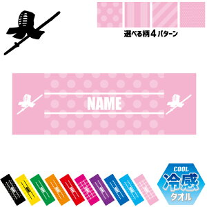 2 ⊴^I p^I N[^I XgCv hbg  ^I |GXe lbN^I N[  PA ΍ MǑ΍ X|[c^I h@Z@{