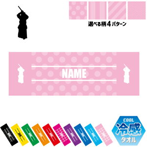 3 ⊴^I p^I N[^I XgCv hbg  ^I |GXe lbN^I N[  PA ΍ MǑ΍ X|[c^I h@Z@{