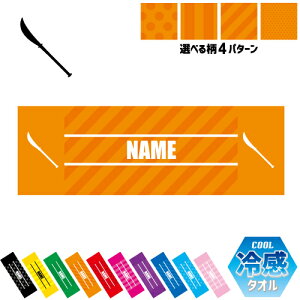 㓁3 ⊴^I p^I N[^I XgCv hbg  ^I |GXe lbN^I N[  PA ΍ MǑ΍ X|[c^I @@a