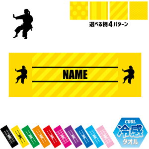 3 ⊴^I p^I N[^I XgCv hbg  ^I |GXe lbN^I N[  PA ΍ MǑ΍ X|[c^I с@^@g