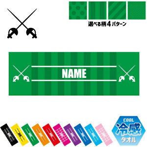 tFVO1 ⊴^I p^I N[^I XgCv hbg  ^I |GXe lbN^I N[  PA ΍ MǑ΍ X|[c^I ć@