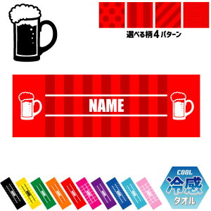 r[ ⊴^I p^I N[^I XgCv hbg  ^I |GXe lbN^I N[  PA ΍ MǑ΍ X|[c^I ^ ̈ beer