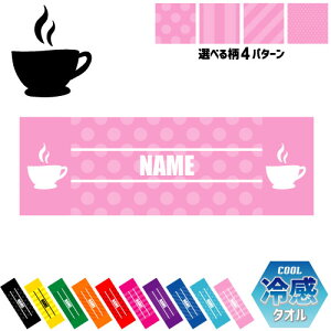 R[q[ ⊴^I p^I N[^I XgCv hbg  ^I |GXe lbN^I N[  PA ΍ MǑ΍ X|[c^I ^ ̈ c