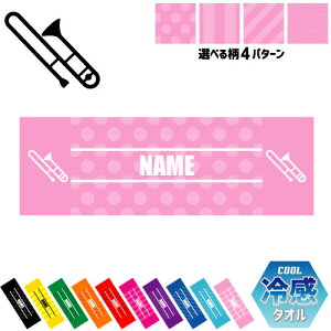 ug{[v⊴^I p^I N[^I XgCv hbg  lbN^I N[  PA ΍ MǑ΍ X|[c^I ^ ̈ y t o