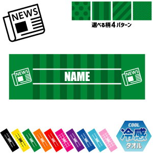 uVv⊴^I p^I N[^I XgCv hbg  ^I |GXe lbN^I N[  PA ΍ MǑ΍ X|[c^I ^ ̈