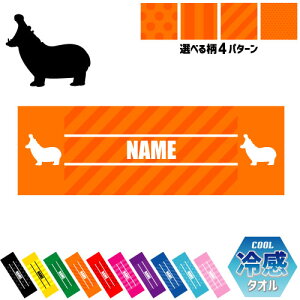 uJov⊴^I p^I N[^I XgCv hbg  ^I |GXe lbN^I N[  PA ΍ MǑ΍ X|[c^I ^ ̈ Hi