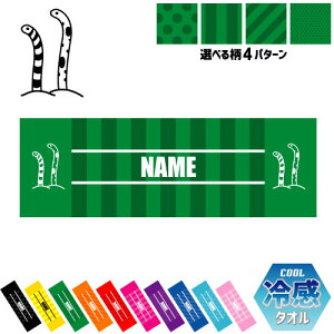 u`AiSv⊴^I p^I N[^I XgCv hbg  ^I |GXe lbN^I N[  PA ΍ MǑ΍ X|[c^I ^ 