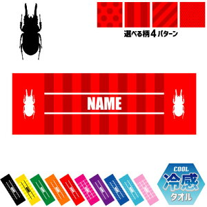 uNK^v⊴^I p^I N[^I XgCv hbg  ^I |GXe lbN^I N[  PA ΍ MǑ΍ X|[c^I ^ ̈