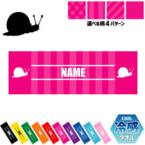 uJ^cv⊴^I p^I N[^I XgCv hbg  ^I |GXe lbN^I N[  PA ΍ MǑ΍ X|[c^I ^ 