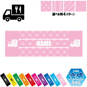 Hi̔ ⊴^I p^I N[^I XgCv hbg  ^I |GXe lbN^I N[  PA ΍ MǑ΍ X|[c^I ^ ̈