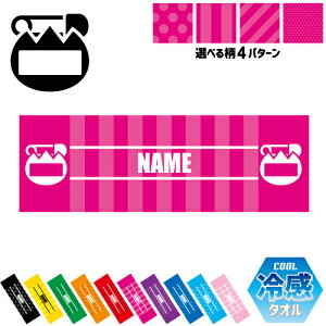 ۈmEct@1 ⊴^I p^I N[^I XgCv hbg  ^I |GXe lbN^I N[  PA ΍ MǑ΍ X|[c^I ^