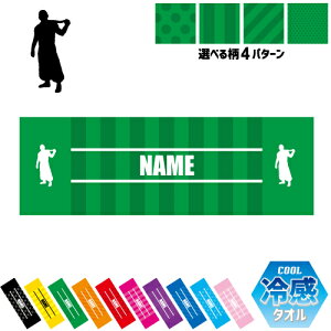 ΐE7 ⊴^I p^I N[^I XgCv hbg  ^I |GXe lbN^I N[  PA ΍ MǑ΍ X|[c^I ^ ̈ H