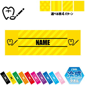 2 ⊴^I p^I N[^I XgCv hbg  ^I |GXe lbN^I N[  PA ΍ MǑ΍ X|[c^I ^ ̈ 