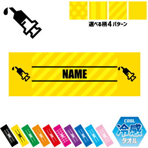 3 ⊴^I p^I N[^I XgCv hbg  ^I |GXe lbN^I N[  PA ΍ MǑ΍ X|[c^I ^ ̈ _H