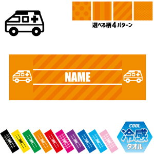 6 ⊴^I p^I N[^I XgCv hbg  ^I |GXe lbN^I N[  PA ΍ MǑ΍ X|[c^I ^ ̈ ~}