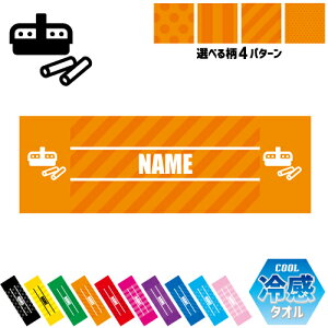  ⊴^I p^I N[^I XgCv hbg  ^I |GXe lbN^I N[  PA ΍ MǑ΍ X|[c^I ^ ̈ 搶