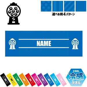 Q[Z^[X^bt4 ⊴^I p^I N[^I XgCv hbg  ^I |GXe lbN^I N[  PA ΍ MǑ΍ X|[c^I