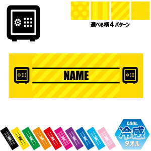 s1 ⊴^I p^I N[^I XgCv hbg  ^I |GXe lbN^I N[  PA ΍ MǑ΍ X|[c^I ^ ̈ Z