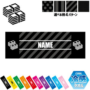 s2 ⊴^I p^I N[^I XgCv hbg  ^I |GXe lbN^I N[  PA ΍ MǑ΍ X|[c^I ^ ̈ a