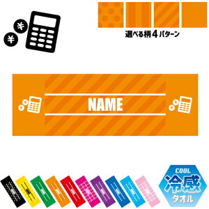 s3 ⊴^I p^I N[^I XgCv hbg  ^I |GXe lbN^I N[  PA ΍ MǑ΍ X|[c^I ^ ̈ o