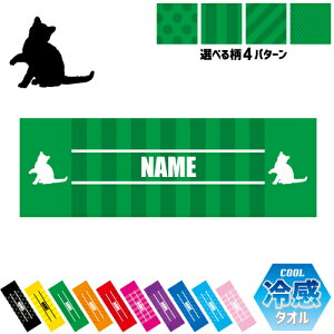 AJC[wA[ ⊴^I p^I N[^I XgCv hbg  ^I |GXe lbN^I N[  PA ΍ MǑ΍ X|[c^I