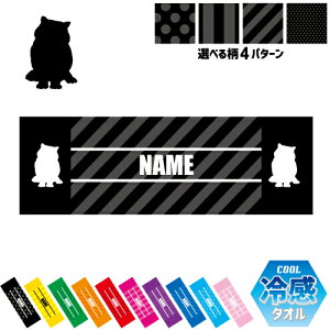 GL]`bNV[gwA ⊴^I p^I N[^I XgCv hbg  ^I |GXe lbN^I N[  PA ΍ MǑ΍ X|[c^I