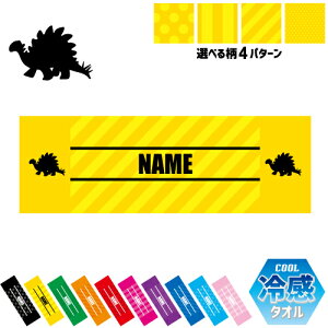 XeSTEX3 ⊴^I p^I N[^I XgCv hbg  ^I |GXe lbN^I N[  PA ΍ MǑ΍ X|[c^I @