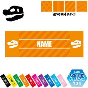  ⊴^I p^I N[^I XgCv hbg  ^I |GXe lbN^I N[  PA ΍ MǑ΍ X|[c^I @@H@H