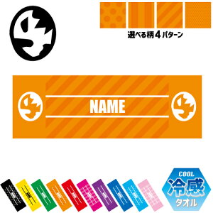  ⊴^I p^I N[^I XgCv hbg  ^I |GXe lbN^I N[  PA ΍ MǑ΍ X|[c^I @΁@H@