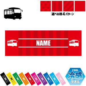 oX ⊴^I p^I N[^I XgCv hbg  ^I |GXe lbN^I N[  PA ΍ MǑ΍ X|[c^I 蕨@ԁ@͂