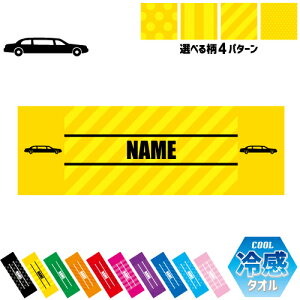 W2 ⊴^I p^I N[^I XgCv hbg  ^I |GXe lbN^I N[  PA ΍ MǑ΍ X|[c^I 蕨@ԁ@