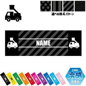 ͂ ⊴^I p^I N[^I XgCv hbg  ^I |GXe lbN^I N[  PA ΍ MǑ΍ X|[c^I 蕨@ԁ@