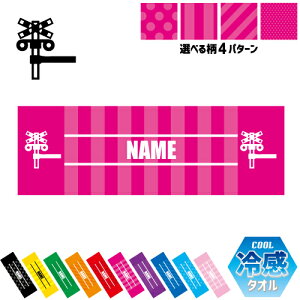  ⊴^I p^I N[^I XgCv hbg  ^I |GXe lbN^I N[  PA ΍ MǑ΍ X|[c^I 蕨@`[@P