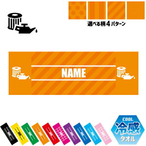 i@ICtB^[ ⊴^I p^I N[^I XgCv hbg  ^I |GXe lbN^I N[  PA ΍ MǑ΍ X|[c^I 