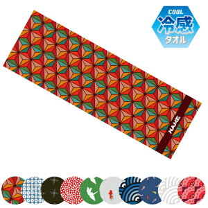 IׂfUCuav⊴^I p^I N[^I XgCv hbg  ^I |GXe lbN^I N[  PA ΍ MǑ΍ X|[c^I 