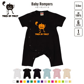 ハロウィン名入れベビーロンパース「かぼちゃ」/ベビー服 グッズ コスプレ 変装 肌着 子供服 キッズウェア こども服 ベビーウェア 新生児 赤ちゃん 綿100【cf_bsr_hw】 カバーオール【ハロウィン 衣装】名前入り おなまえ