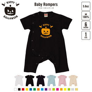 nEBxr[p[XuHALLOWEEN3v/xr[ RXv  ϑ ڂ pvL  q LbYEFA ǂ xr[EFA V Ԃ 100ycf_bsr_hwz Jo[