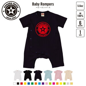 usYvxr[Jo[I[ OJ SgJ p[X/j̎q ̎q @xr[ oYj 100 OMtg LbYTCY Jo[I[O Ȃ܂