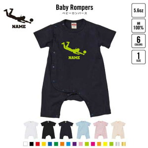 u荞݃V[uvxr[Jo[I[ OJ SgJ p[X  oYj xr[ V 80TCY 100   pW} Jo[I[ {fBX[c Pre-mo O 